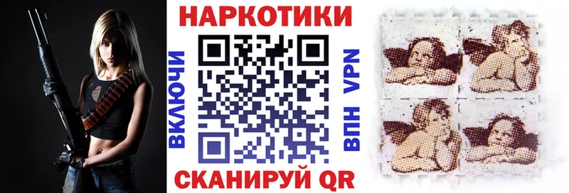 Где купить наркотики Нижняя Салда КОКАИН  Конопля  А ПВП  Галлюциногенные грибы  Меф мяу мяу  Гашиш 