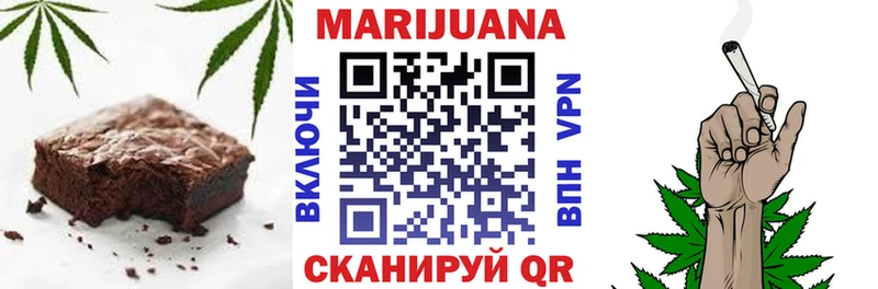 hydra ссылки  Нижняя Салда  Canna-Cookies марихуана 