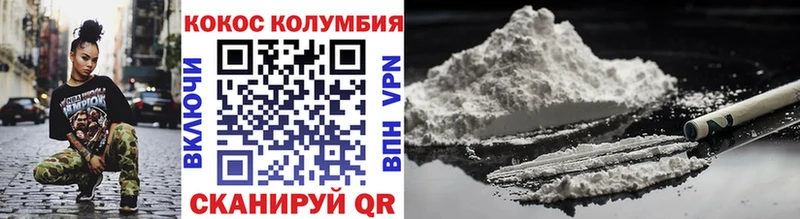 магазин  наркотиков  Нижняя Салда  кракен зеркало  сайты даркнета клад  COCAIN FishScale 