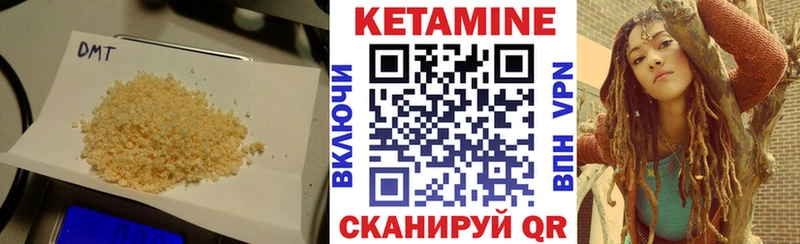 блэк спрут онион  darknet телеграм  Кетамин ketamine  Нижняя Салда 