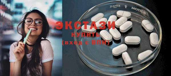 гидра Алзамай