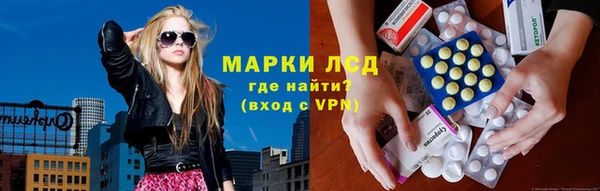 таблы Алексин