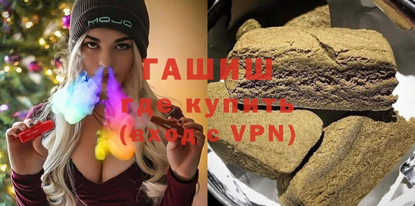 таблы Алексин