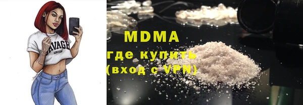 мдпв Алексеевка