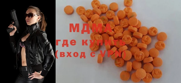 гидра Алзамай