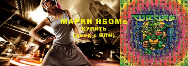 таблы Алексин