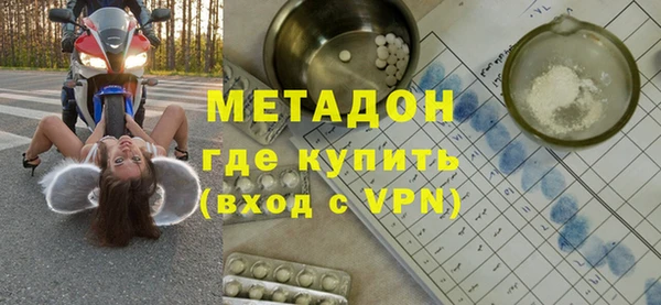 таблы Алексин