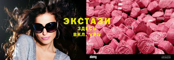 таблы Алексин