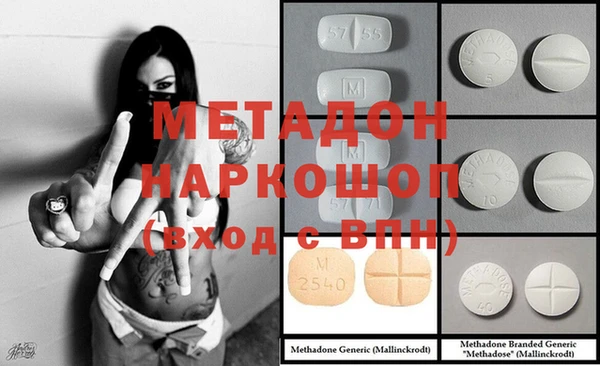 таблы Алексин