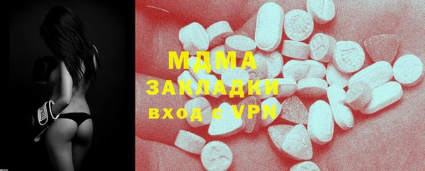 мдпв Алексеевка