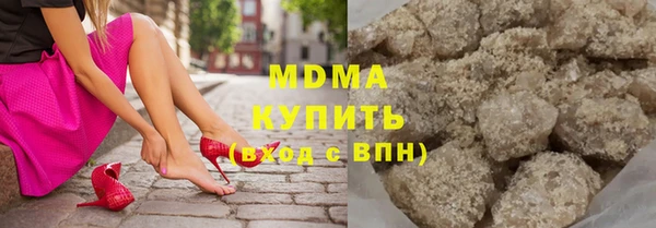 мдпв Алексеевка