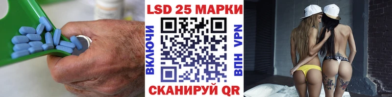 Лсд 25 экстази ecstasy  Нижняя Салда 