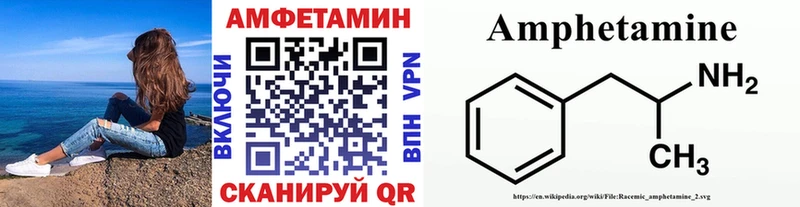 это наркотические препараты  Нижняя Салда  Метамфетамин винт 