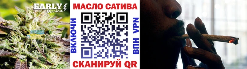 Дистиллят ТГК Wax  магазин    Нижняя Салда 