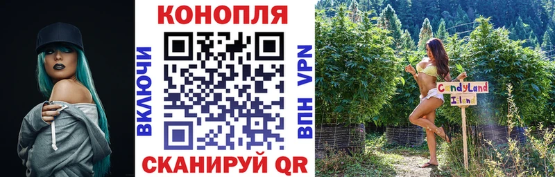 хочу наркоту Нижняя Салда Канабис гибрид